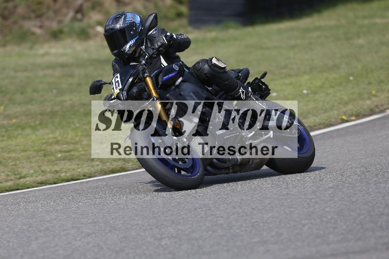 /29 26.07.2026  PROMAX ADR/Gruppe gelb/36